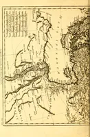 An illustration from Atlas encyclopédique : contenant la géographie ancienne, et quelques cartes sur la géographie du moyen âge, la géographie moderne, et les cartes relatives à la géographie physique (1787)