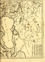 An illustration from Atlas encyclopédique : contenant la géographie ancienne, et quelques cartes sur la géographie du moyen âge, la géographie moderne, et les cartes relatives à la géographie physique (1787)
