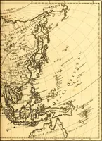 An illustration from Atlas encyclopédique : contenant la géographie ancienne, et quelques cartes sur la géographie du moyen âge, la géographie moderne, et les cartes relatives à la géographie physique (1787)