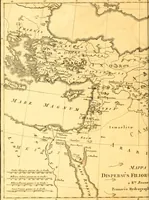 An illustration from Atlas encyclopédique : contenant la géographie ancienne, et quelques cartes sur la géographie du moyen âge, la géographie moderne, et les cartes relatives à la géographie physique (1787)