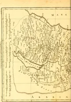 An illustration from Atlas encyclopédique : contenant la géographie ancienne, et quelques cartes sur la géographie du moyen âge, la géographie moderne, et les cartes relatives à la géographie physique (1787)