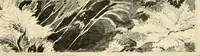 An illustration from Atlina, queen of the floating isle (1893)
