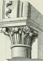 An illustration from An attempt to discriminate the styles of architecture in England, from the conquest to the reformation : with a sketch of the Grecian and Roman orders (1881)
