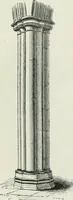 An illustration from An attempt to discriminate the styles of architecture in England, from the conquest to the reformation : with a sketch of the Grecian and Roman orders (1881)