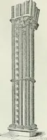 An illustration from An attempt to discriminate the styles of architecture in England, from the conquest to the reformation : with a sketch of the Grecian and Roman orders (1881)