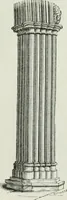 An illustration from An attempt to discriminate the styles of architecture in England, from the conquest to the reformation : with a sketch of the Grecian and Roman orders (1881)