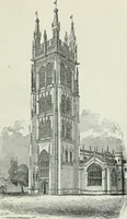 An illustration from An attempt to discriminate the styles of architecture in England, from the conquest to the reformation : with a sketch of the Grecian and Roman orders (1881)