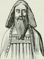 An illustration from An attempt to discriminate the styles of architecture in England, from the conquest to the reformation : with a sketch of the Grecian and Roman orders (1881)