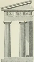 An illustration from An attempt to discriminate the styles of architecture in England, from the conquest to the reformation : with a sketch of the Grecian and Roman orders (1881)