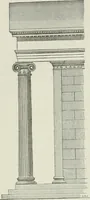 An illustration from An attempt to discriminate the styles of architecture in England, from the conquest to the reformation : with a sketch of the Grecian and Roman orders (1881)