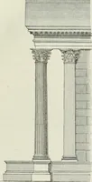 An illustration from An attempt to discriminate the styles of architecture in England, from the conquest to the reformation : with a sketch of the Grecian and Roman orders (1881)