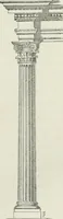 An illustration from An attempt to discriminate the styles of architecture in England, from the conquest to the reformation : with a sketch of the Grecian and Roman orders (1881)
