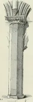 An illustration from An attempt to discriminate the styles of architecture in England, from the conquest to the reformation : with a sketch of the Grecian and Roman orders (1881)