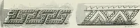 An illustration from An attempt to discriminate the styles of architecture in England, from the conquest to the reformation : with a sketch of the Grecian and Roman orders (1881)