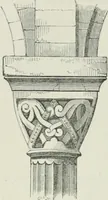 An illustration from An attempt to discriminate the styles of architecture in England, from the conquest to the reformation : with a sketch of the Grecian and Roman orders (1881)