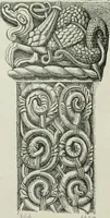An illustration from An attempt to discriminate the styles of architecture in England, from the conquest to the reformation : with a sketch of the Grecian and Roman orders (1881)