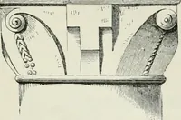 An illustration from An attempt to discriminate the styles of architecture in England, from the conquest to the reformation : with a sketch of the Grecian and Roman orders (1881)