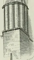 An illustration from An attempt to discriminate the styles of architecture in England, from the conquest to the reformation : with a sketch of the Grecian and Roman orders (1881)
