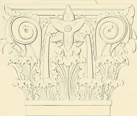 An illustration from Atti della Accademia di scienze, lettere e arti di Palermo. (1845)