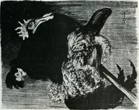 Picture 229 of 403 from Attraverso gli albi e le cartelle : sensazioni d'arte (1904), leaf 232
