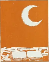 An illustration from Attraverso gli albi e le cartelle : sensazioni d'arte (1904)