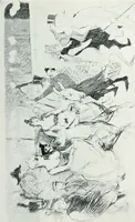 An illustration from Attraverso gli albi e le cartelle : sensazioni d'arte (1904)