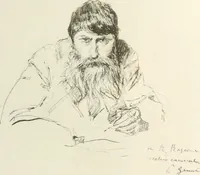 Picture 162 of 420 from Attraverso gli albi e le cartelle : sensazioni d'arte (1904), leaf 160