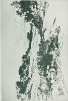 An illustration from Attraverso gli albi e le cartelle : sensazioni d'arte (1904)