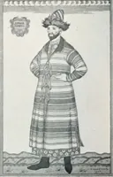 An illustration from Attraverso gli albi e le cartelle : sensazioni d'arte (1904)