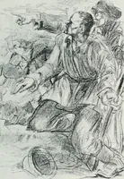 An illustration from Attraverso gli albi e le cartelle : sensazioni d'arte (1904)