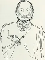 Picture 66 of 420 from Attraverso gli albi e le cartelle : sensazioni d'arte (1904), leaf 82