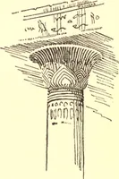 Picture 2 of 16 from Audiences : a few suggestions to those who look and listen (1896), leaf 34