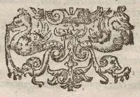 An illustration from Augerii Clutii M.D. Opuscula duo singularia. I. De nuce medica. II. De hemerobio sive ephemero insecto, & majali verme (1634)
