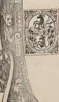 An illustration from Augustissimorum imperatorum, serenissimorum regum, atque archiducum, illustrissimorum principum, necnon comitum, baronum, nobilium, aliorumq[ue] clarissimorum virorum, qui aut ipsi cum imperio bellorum duces fuerunt, aut in iisdem præfecturis insignioribus laudabiliter functi sunt, verissimæ imagines, & rerum ab ipsis domi, forisq[ue] gestarum succinctæ descriptiones. Quorum arma, aut integra, aut horum partes, quibus induti, vsique aduersus hostem heroica facinora patrarunt, aut quorum auspiciis tàm prospera quàm aduersa fortuna res magnæ gestæ sunt, à serenissimo principe Ferdinando, archiduce Austriæ, duce Burgundiæ, comte Habspurgi & Tyrolis &c. ex omnibus ferè orbis terrarum prouinciis partim conquista, partim ab illorum hæredibus & successoribus transmissa, in celebri Ambrosianæ arcis armamentario, à sua serenitate non procul ciutate Oenipontana extructo, conspiciuntur (1601)