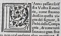 An illustration from Auisi particolari delle Indie di Portugallo riceuuti in questi doi anni del .1551. & 1552. da li reuere[n]di padri de la Co[m]pagnia de Iesu, : doue fra molte cose mirabili, si uede delli paesi, delle genti, & costumi loro & la grande co[n]uersioue [sic] di molti populi, che cominciano a riceuere il lume della sa[n]ta fede & relligione [sic] Christiana (1552)