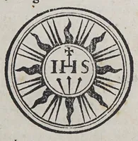 An illustration from Auisi particolari delle Indie di Portugallo riceuuti in questi doi anni del .1551. & 1552. da li reuere[n]di padri de la Co[m]pagnia de Iesu, : doue fra molte cose mirabili, si uede delli paesi, delle genti, & costumi loro & la grande co[n]uersioue [sic] di molti populi, che cominciano a riceuere il lume della sa[n]ta fede & relligione [sic] Christiana (1552)
