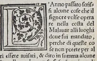 An illustration from Auisi particolari delle Indie di Portugallo riceuuti in questi doi anni del .1551. & 1552. da li reuere[n]di padri de la Co[m]pagnia de Iesu, : doue fra molte cose mirabili, si uede delli paesi, delle genti, & costumi loro & la grande co[n]uersioue [sic] di molti populi, che cominciano a riceuere il lume della sa[n]ta fede & relligione [sic] Christiana (1552)
