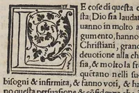 An illustration from Auisi particolari delle Indie di Portugallo riceuuti in questi doi anni del .1551. & 1552. da li reuere[n]di padri de la Co[m]pagnia de Iesu, : doue fra molte cose mirabili, si uede delli paesi, delle genti, & costumi loro & la grande co[n]uersioue [sic] di molti populi, che cominciano a riceuere il lume della sa[n]ta fede & relligione [sic] Christiana (1552)