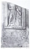 An illustration from Ausführliches Lexikon der griechischen und römischen Mythologie (1884)