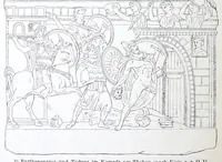 An illustration from Ausführliches Lexikon der griechischen und römischen Mythologie (1884)