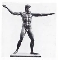 An illustration from Ausführliches Lexikon der griechischen und römischen Mythologie (1884)