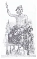 An illustration from Ausführliches Lexikon der griechischen und römischen Mythologie (1884)