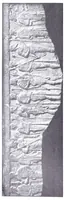 An illustration from Ausführliches Lexikon der griechischen und römischen Mythologie (1884)