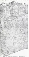 An illustration from Ausführliches Lexikon der griechischen und römischen Mythologie (1884)