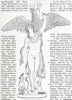 An illustration from Ausführliches Lexikon der griechischen und römischen Mythologie (1884)