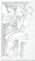 Picture 9 of 31 from Ausführliches Lexikon der griechischen und römischen Mythologie (1884), leaf 184