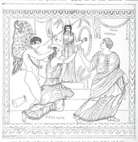 Picture 21 of 31 from Ausführliches Lexikon der griechischen und römischen Mythologie (1884), leaf 502