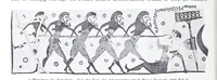 An illustration from Ausführliches Lexikon der griechischen und römischen Mythologie (1884)