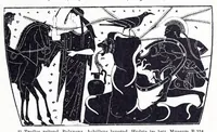 Picture 29 of 34 from Ausführliches Lexikon der griechischen und römischen Mythologie (1884), leaf 647