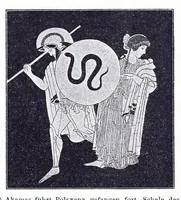 Picture 30 of 34 from Ausführliches Lexikon der griechischen und römischen Mythologie (1884), leaf 651